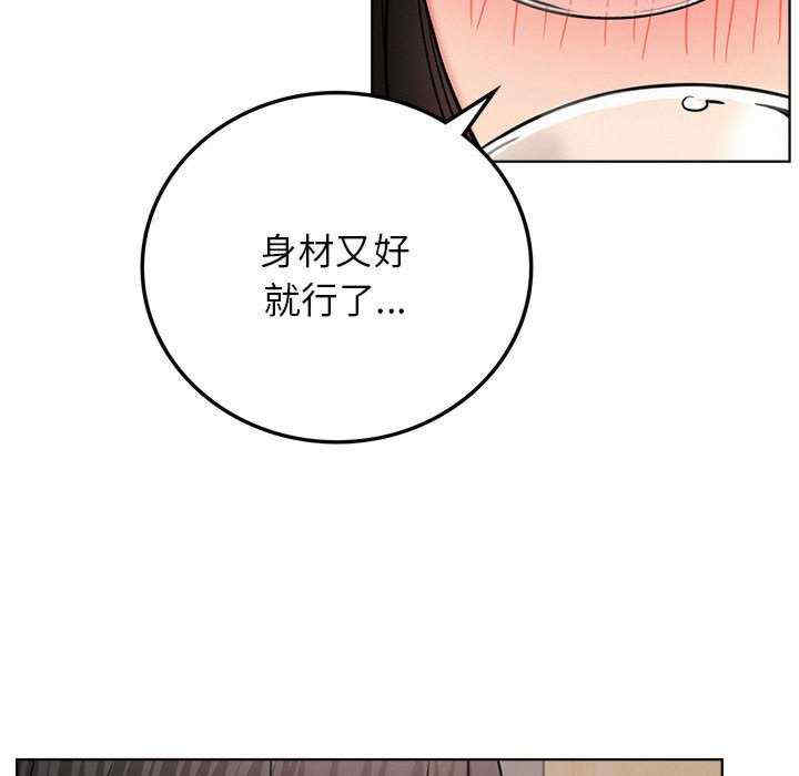 屋檐下的光/当我们在一起