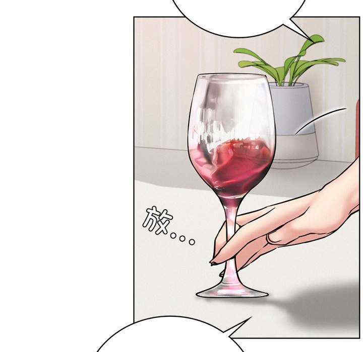 屋檐下的光/当我们在一起