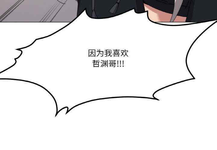 家人之间这样不好吧/家人麥計較