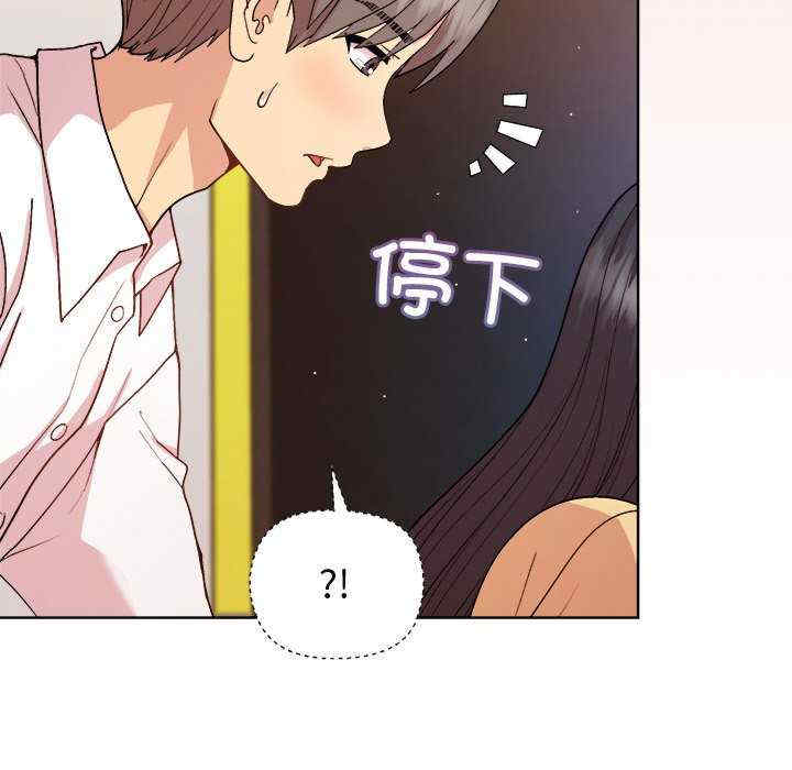 和美女上司玩游戏/冰山主管的秘密兴趣