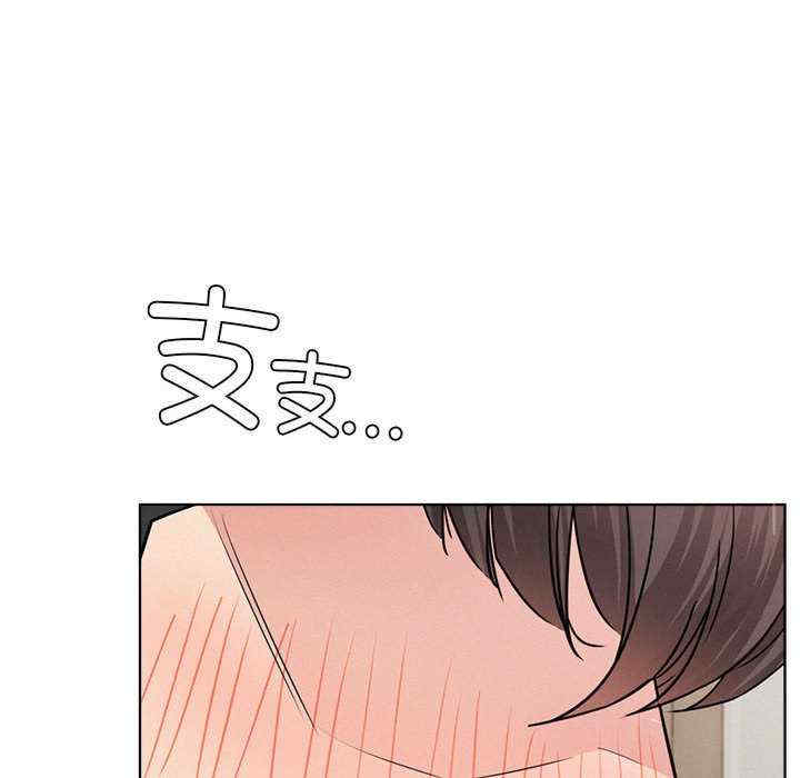 屋檐下的光/当我们在一起