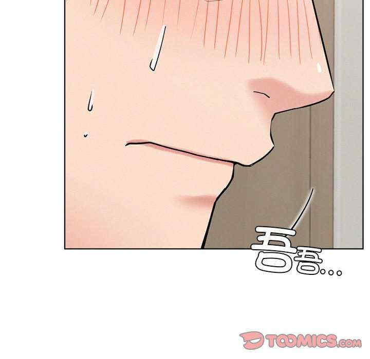 屋檐下的光/当我们在一起