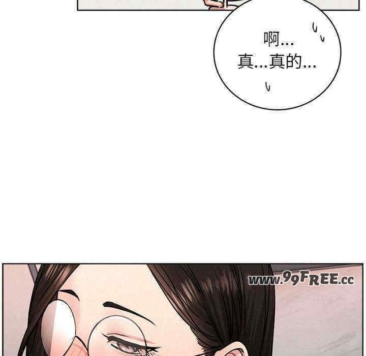 屋檐下的光/当我们在一起