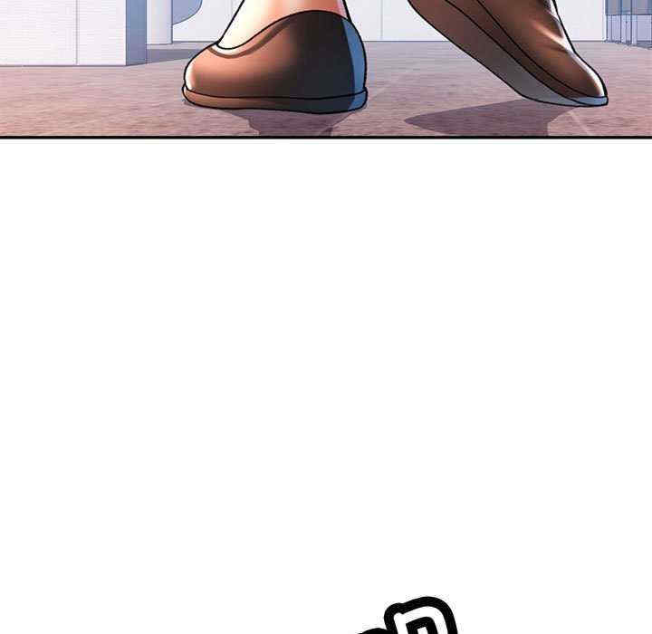 可以爱你吗/似曾相识的她