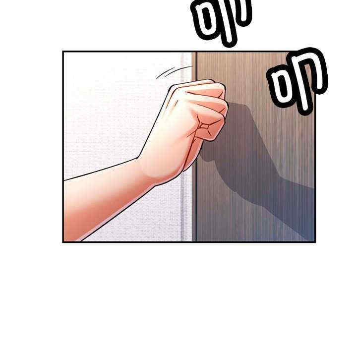 可以爱你吗/似曾相识的她