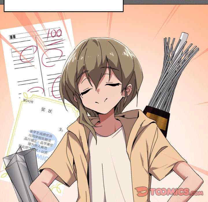 家人之间这样不好吧/家人麥計較