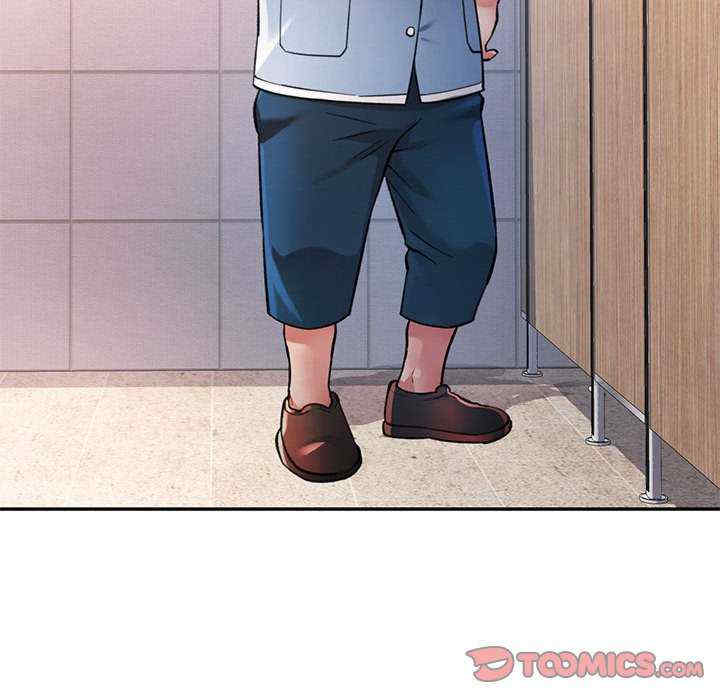 可以爱你吗/似曾相识的她