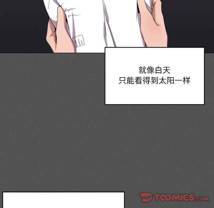 家人之间这样不好吧/家人麥計較