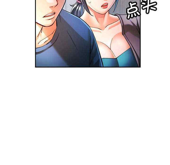 可以爱你吗/似曾相识的她