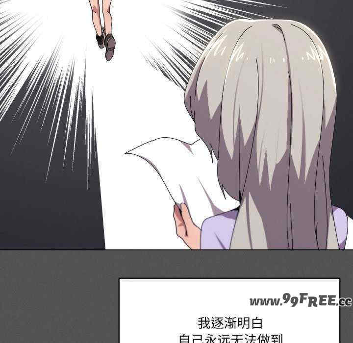 家人之间这样不好吧/家人麥計較