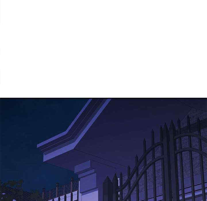 可以爱你吗/似曾相识的她