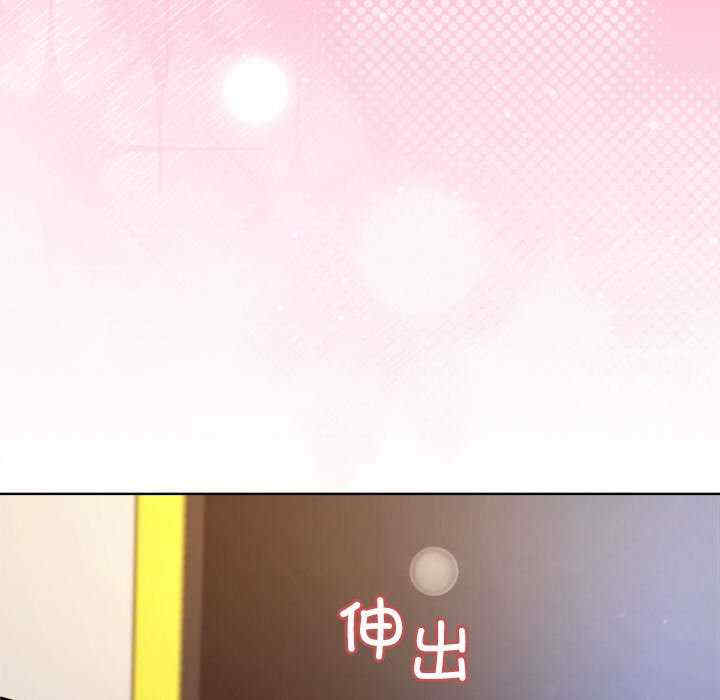 和美女上司玩游戏/冰山主管的秘密兴趣