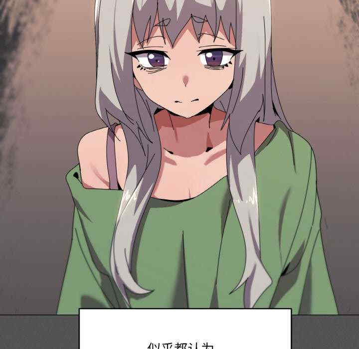 家人之间这样不好吧/家人麥計較