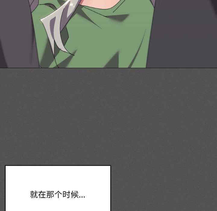 家人之间这样不好吧/家人麥計較