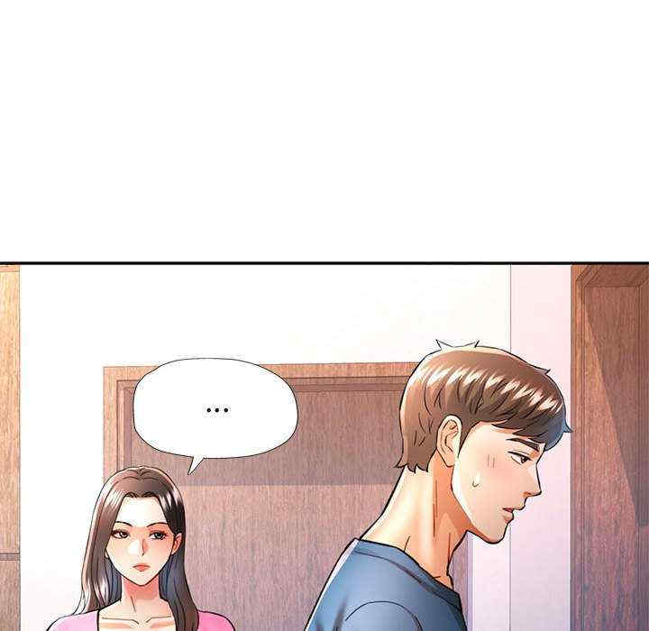 可以爱你吗/似曾相识的她