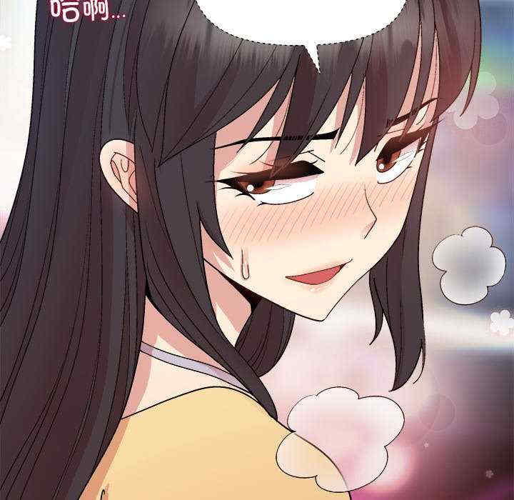 和美女上司玩游戏/冰山主管的秘密兴趣