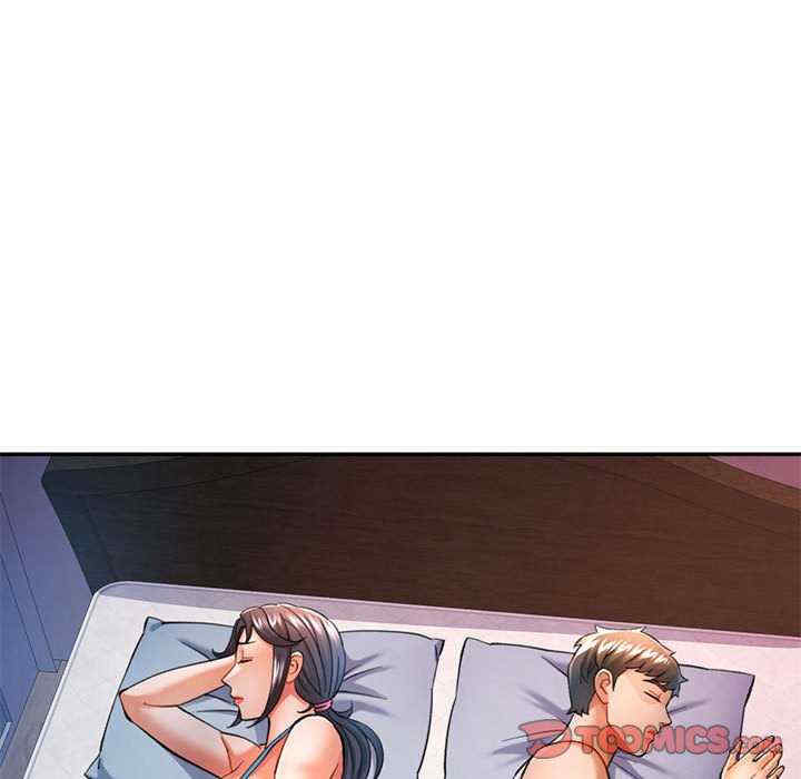 可以爱你吗/似曾相识的她