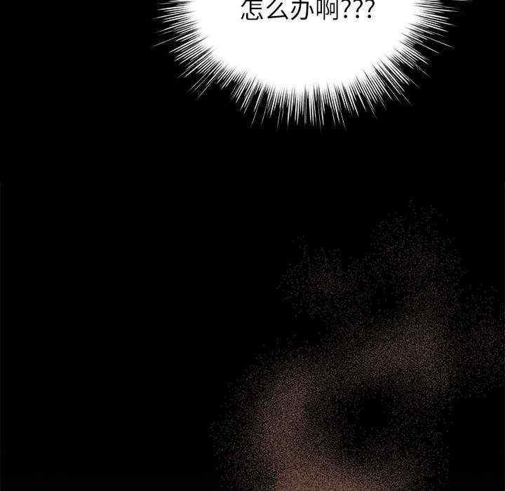 配角的生存任务