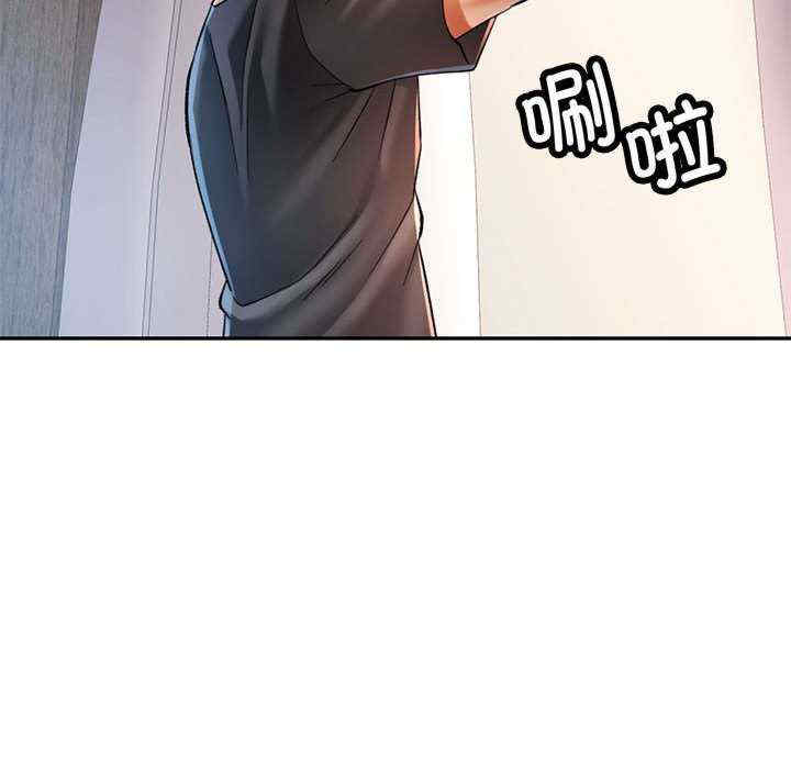 可以爱你吗/似曾相识的她