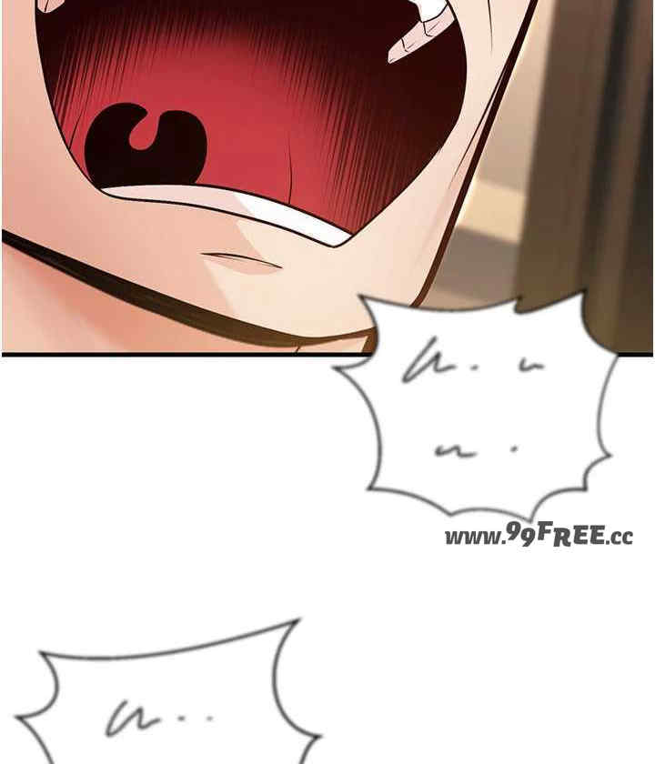 已婚学生想坏坏