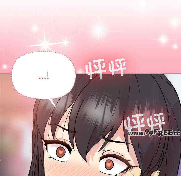 和美女上司玩游戏/冰山主管的秘密兴趣