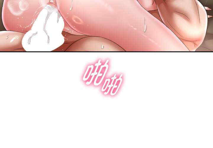 重生之长枪无敌/重生成为大只佬