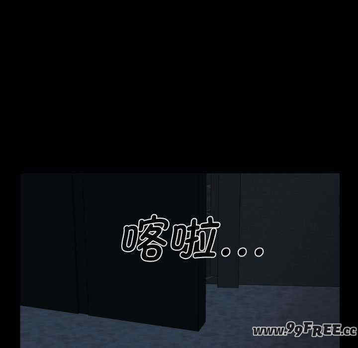 社区重建协会/敲开你的门