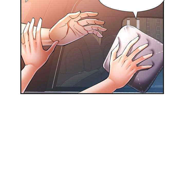 可以爱你吗/似曾相识的她