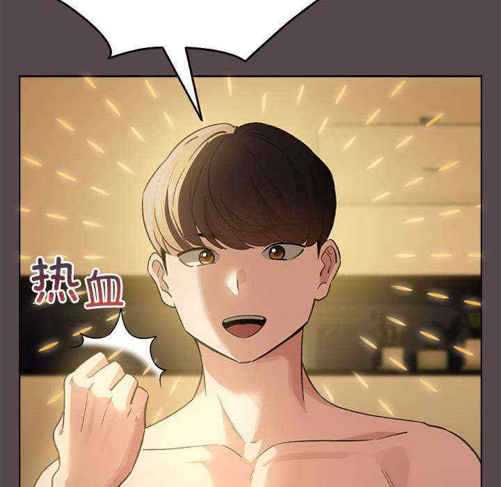 配角的生存任务