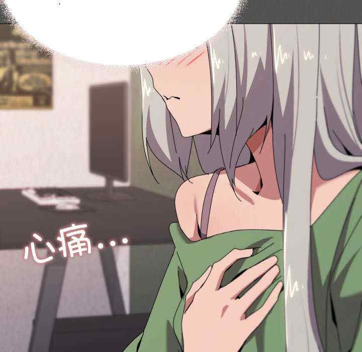 家人之间这样不好吧/家人麥計較