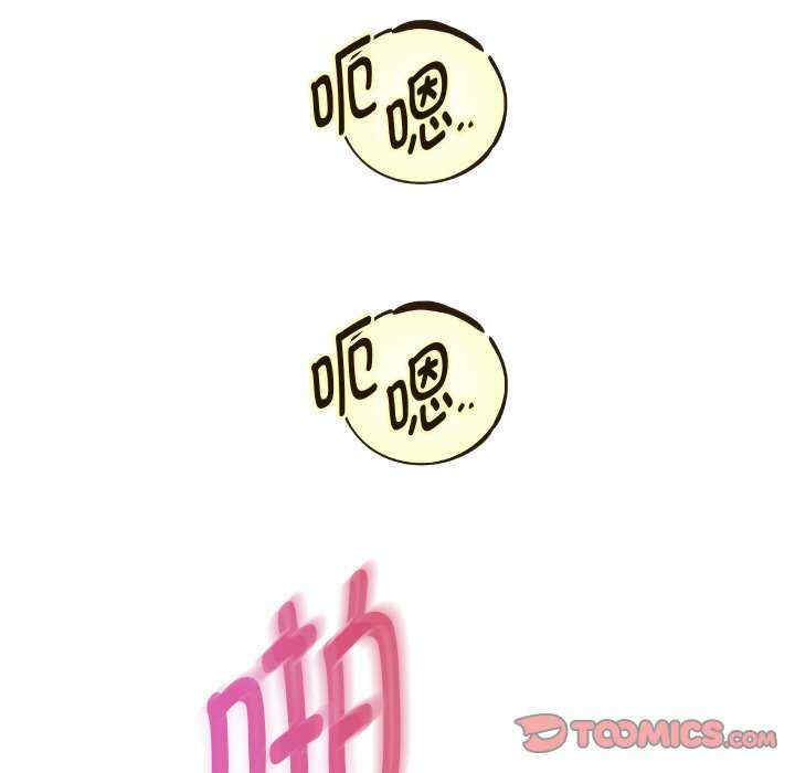 重生之长枪无敌/重生成为大只佬