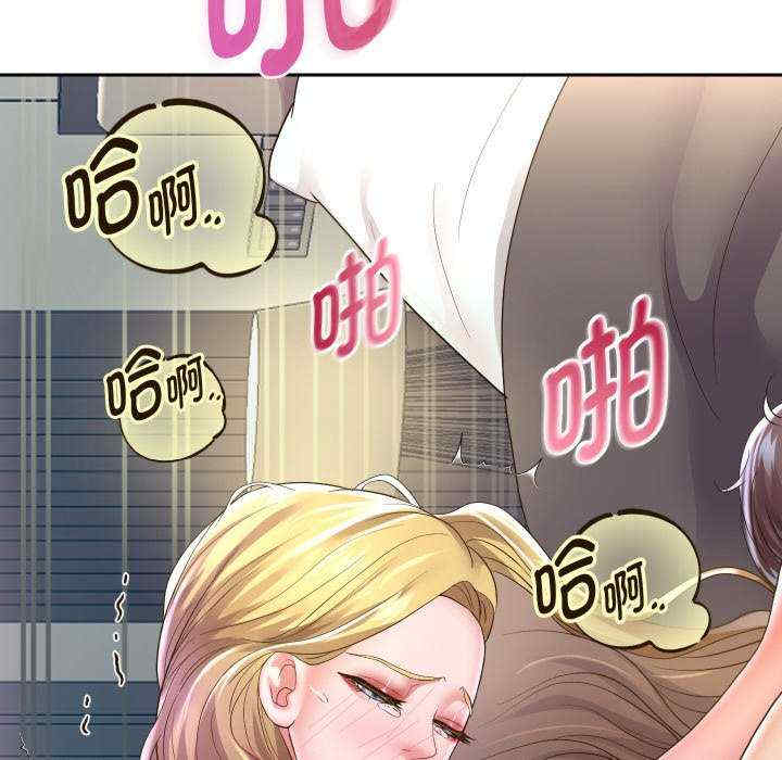 重生之长枪无敌/重生成为大只佬