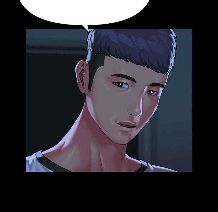 社区重建协会/敲开你的门