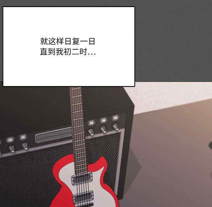 家人之间这样不好吧/家人麥計較