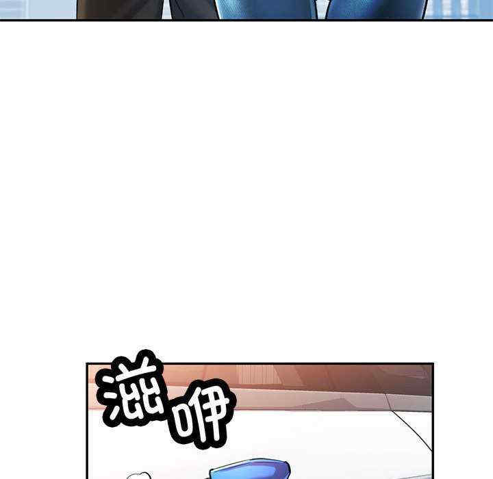 可以爱你吗/似曾相识的她