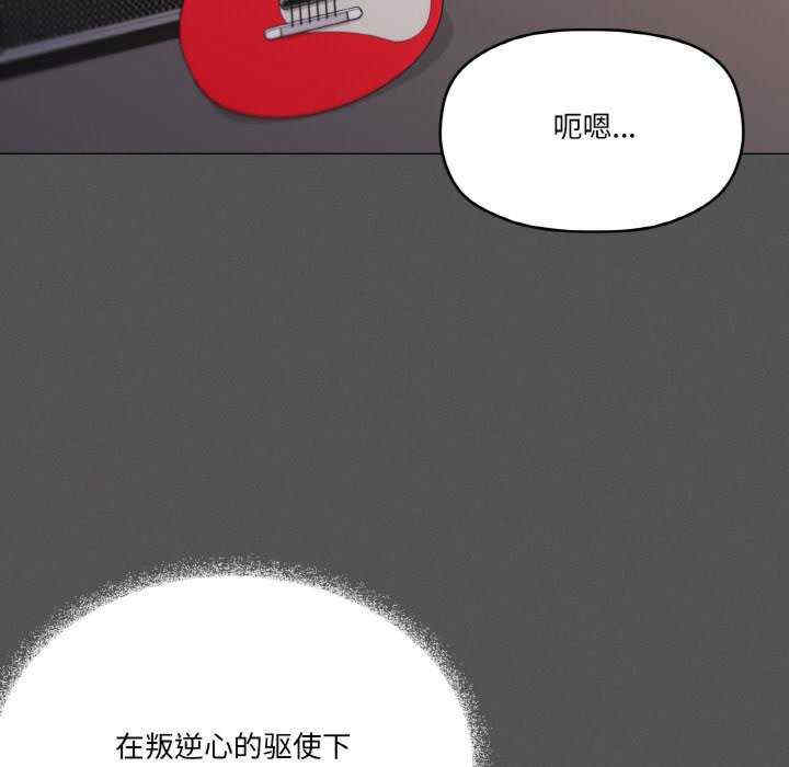 家人之间这样不好吧/家人麥計較