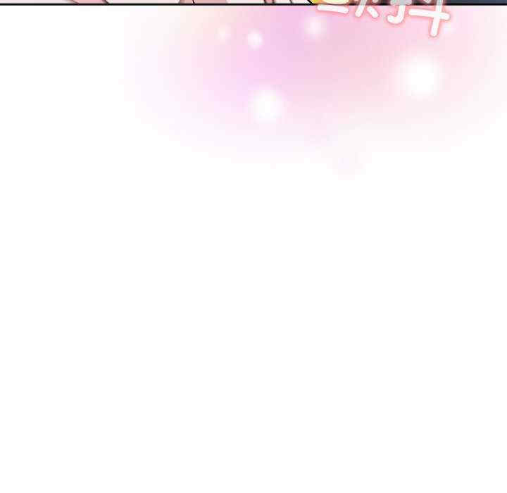 和美女上司玩游戏/冰山主管的秘密兴趣