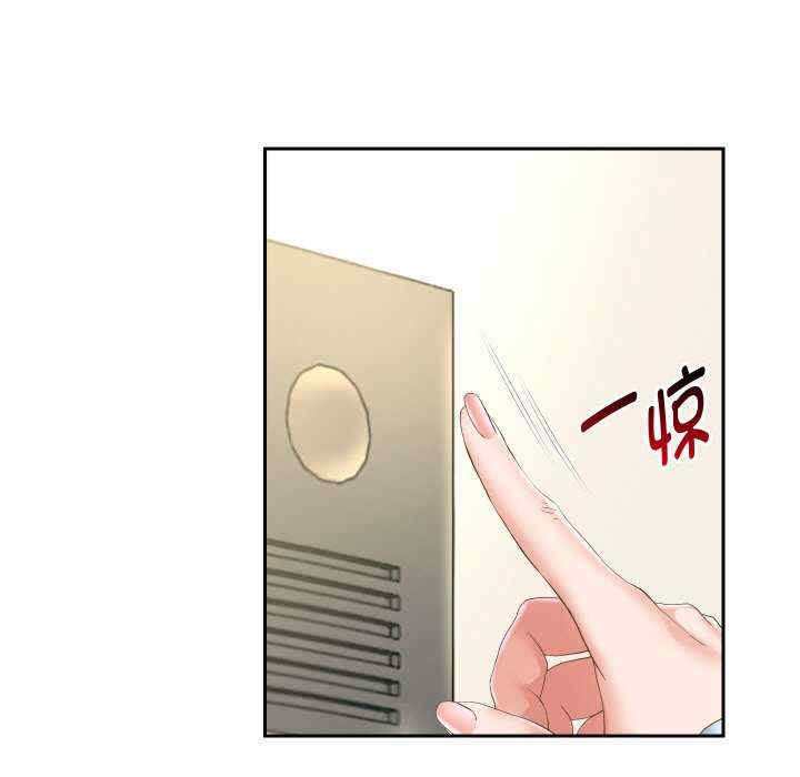 重生之长枪无敌/重生成为大只佬