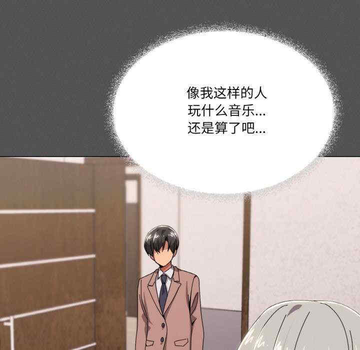 家人之间这样不好吧/家人麥計較