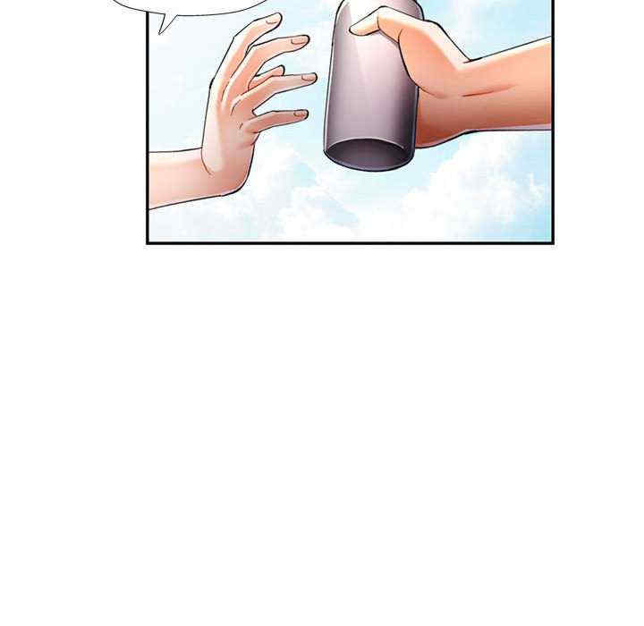 可以爱你吗/似曾相识的她