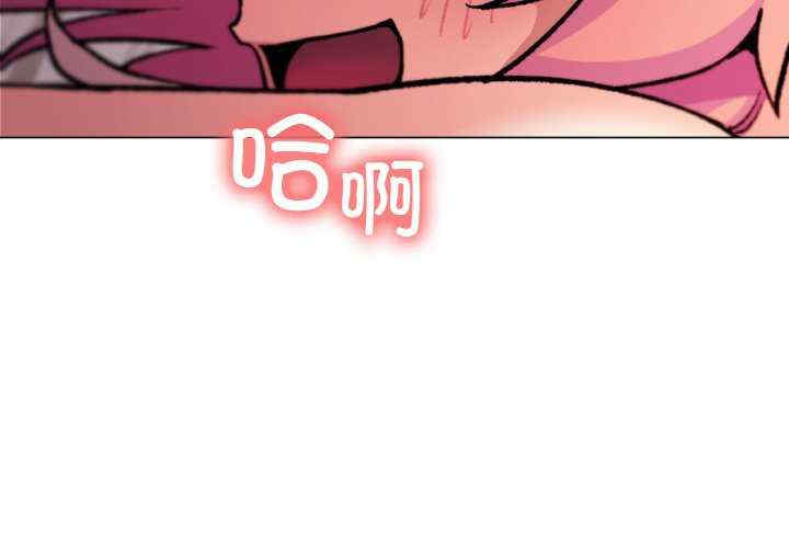 缺德邻居难相处