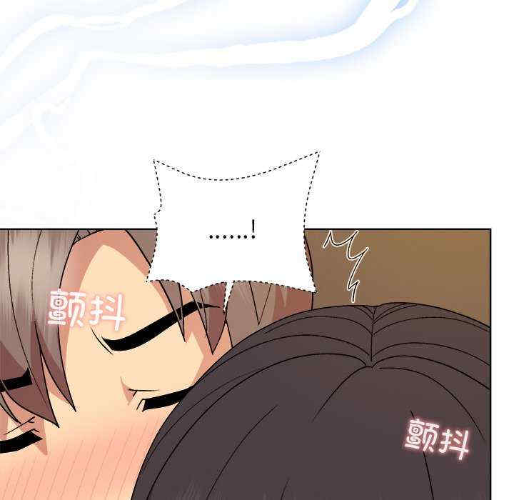 和美女上司玩游戏/冰山主管的秘密兴趣