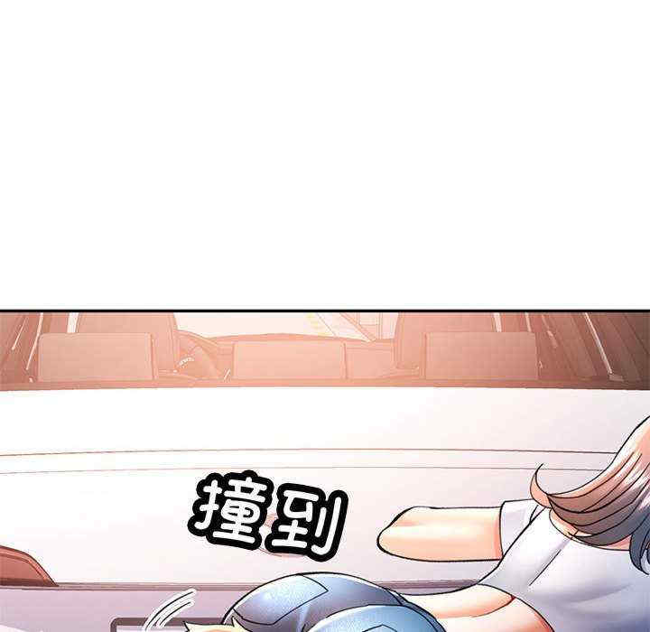 可以爱你吗/似曾相识的她