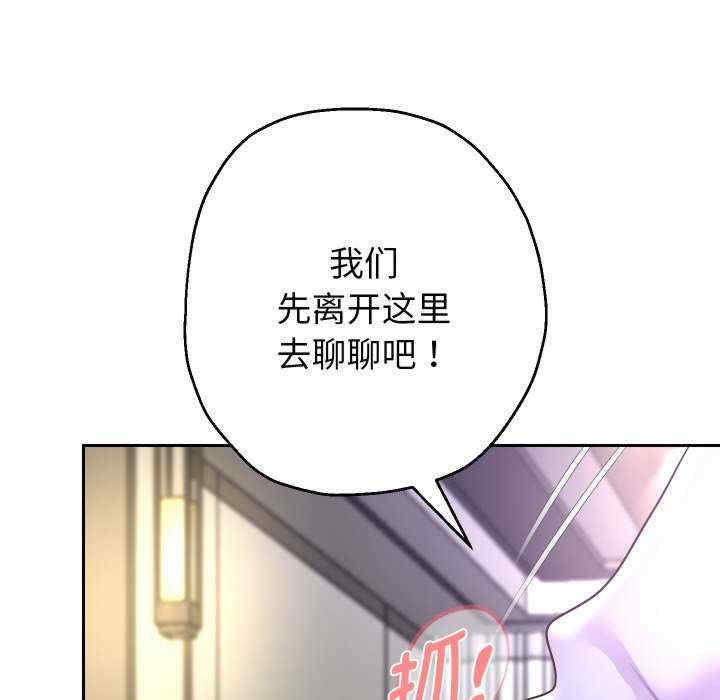 重生之长枪无敌/重生成为大只佬