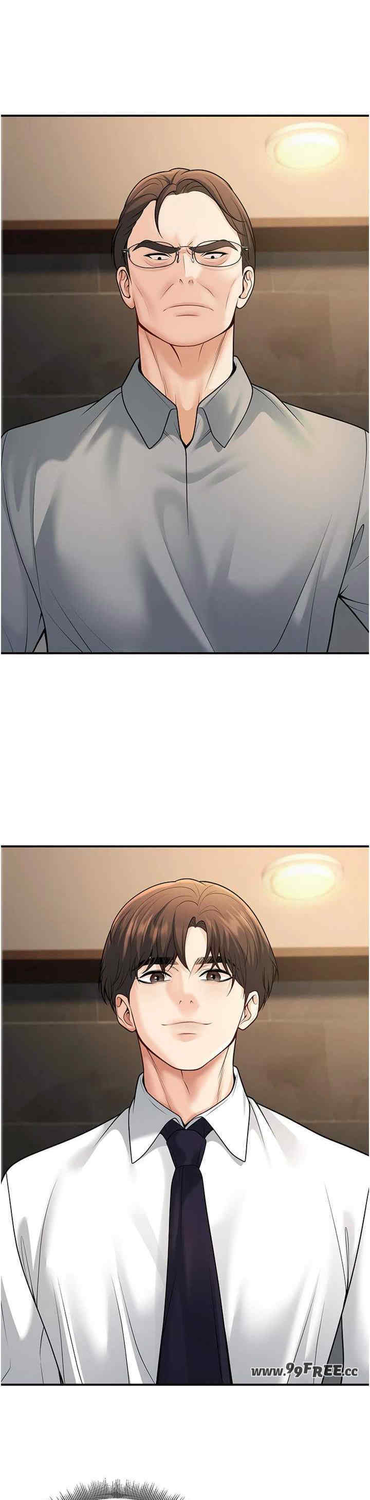 已婚学生想坏坏