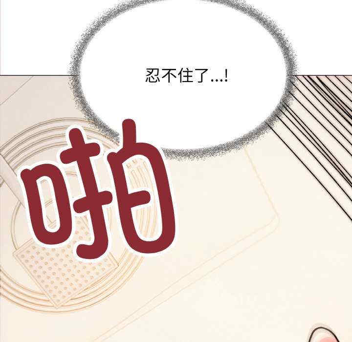 缺德邻居难相处