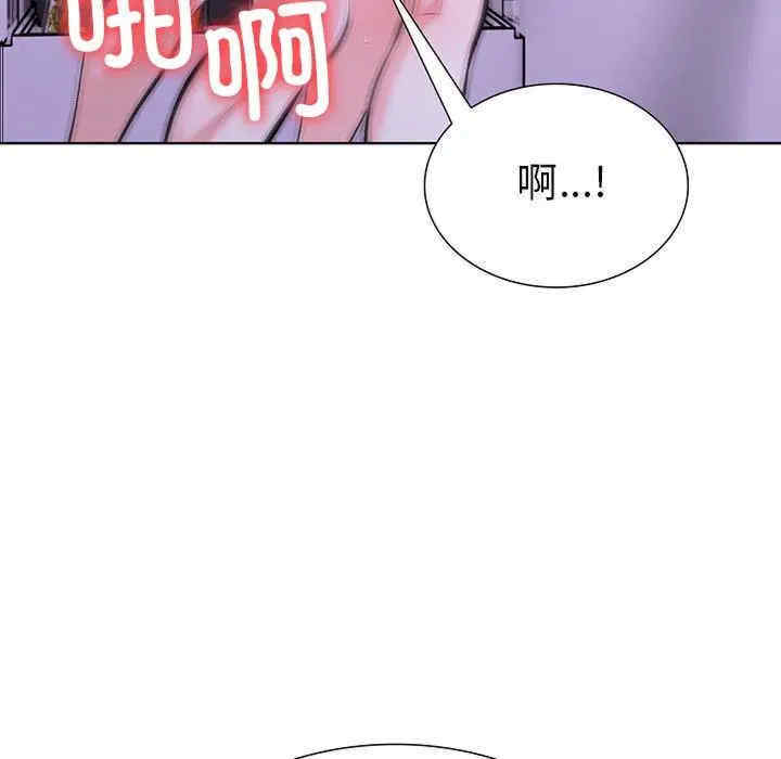 走不出的房间 第二季