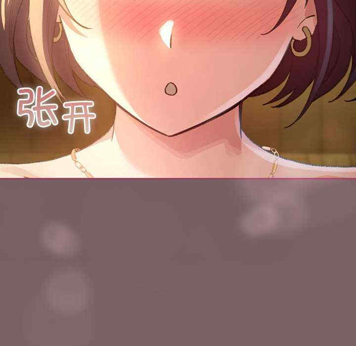 配角的生存任务