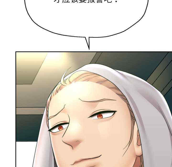 重生之长枪无敌/重生成为大只佬