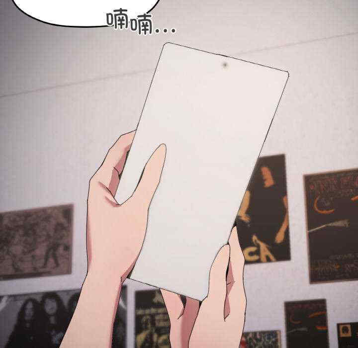 家人之间这样不好吧/家人麥計較